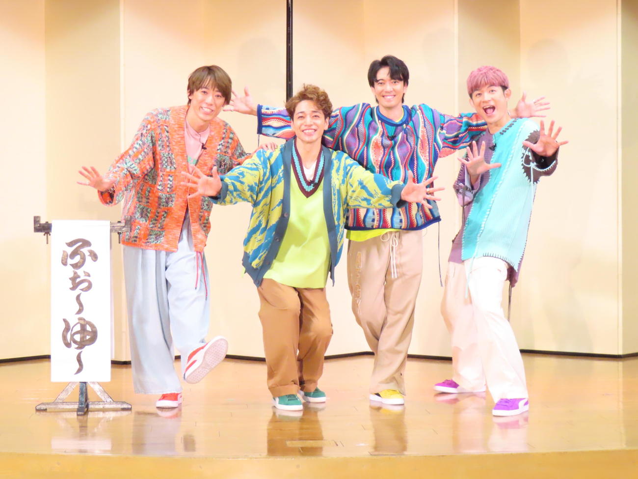 「ENTA！7 4U．　Zepp in de SHOW」の製作発表会見を行ったふぉ～ゆ～。左から越岡裕貴、福田悠太、辰巳雄大、松崎祐介