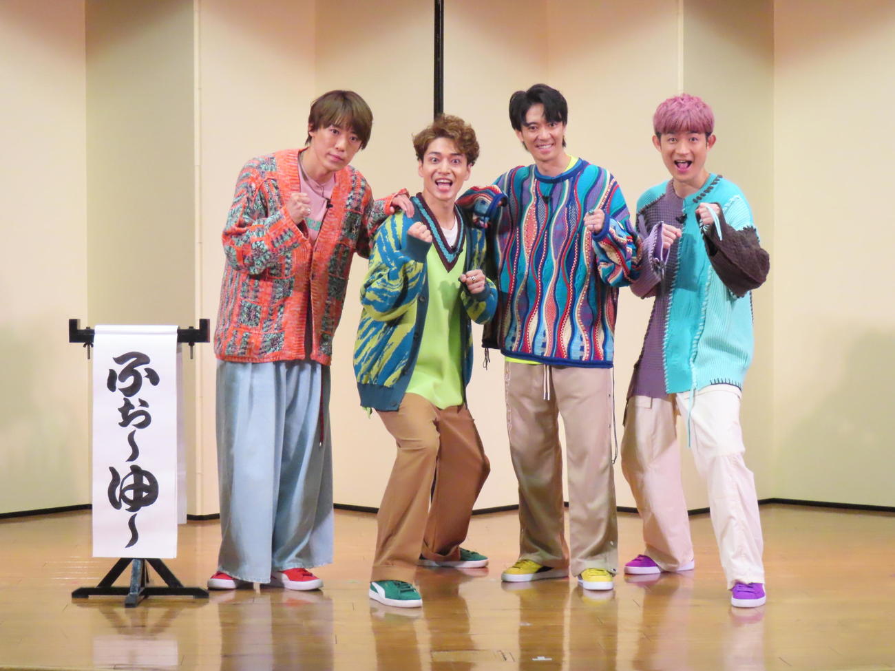 「ENTA！7 4U．　Zepp in de SHOW」の製作発表会見を行ったふぉ～ゆ～。左から越岡裕貴、福田悠太、辰巳雄大、松崎祐介