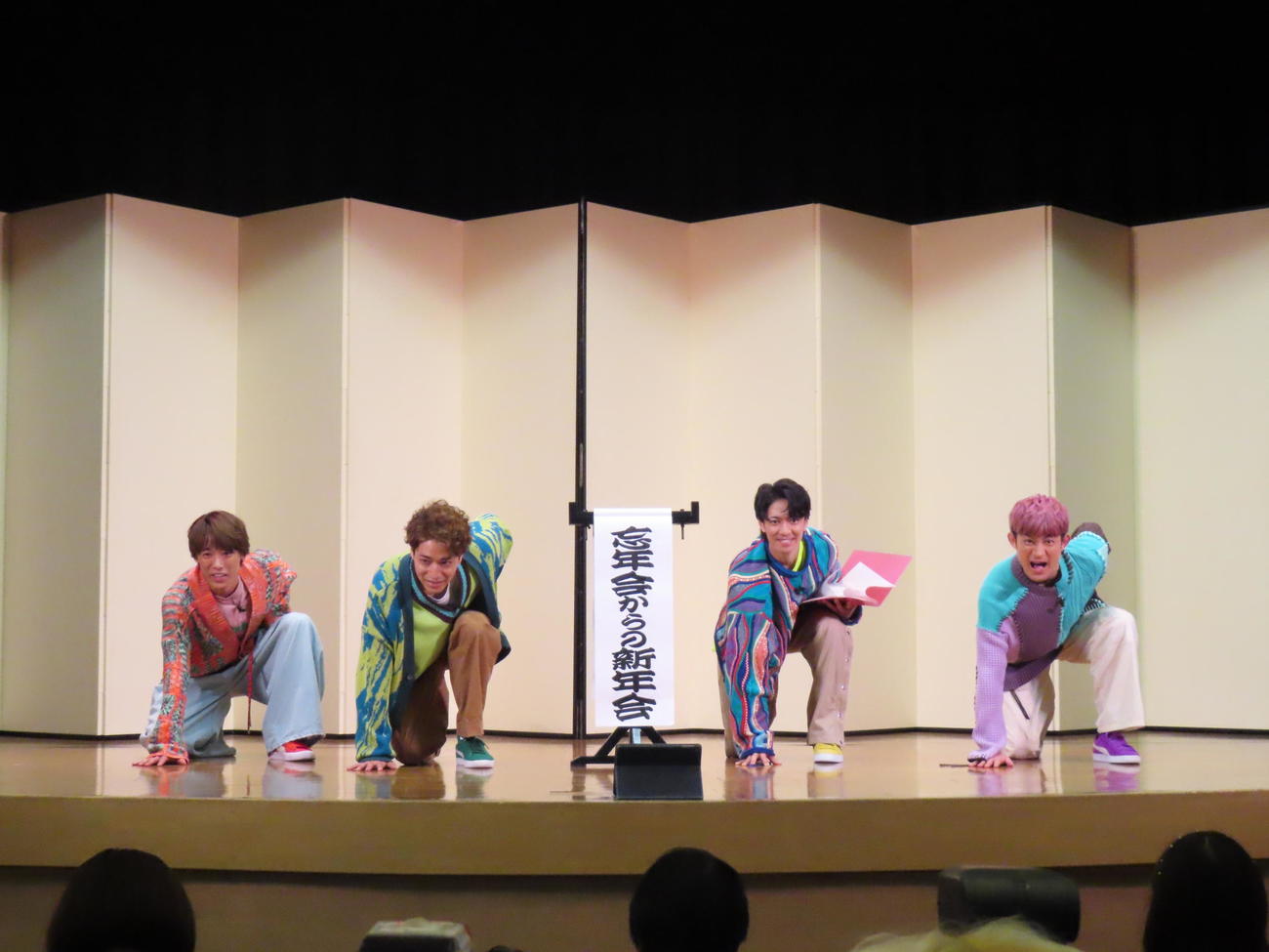 「ENTA！7 4U．　Zepp in de SHOW」の製作発表会見を行ったふぉ～ゆ～。左から越岡裕貴、福田悠太、辰巳雄大、松崎祐介