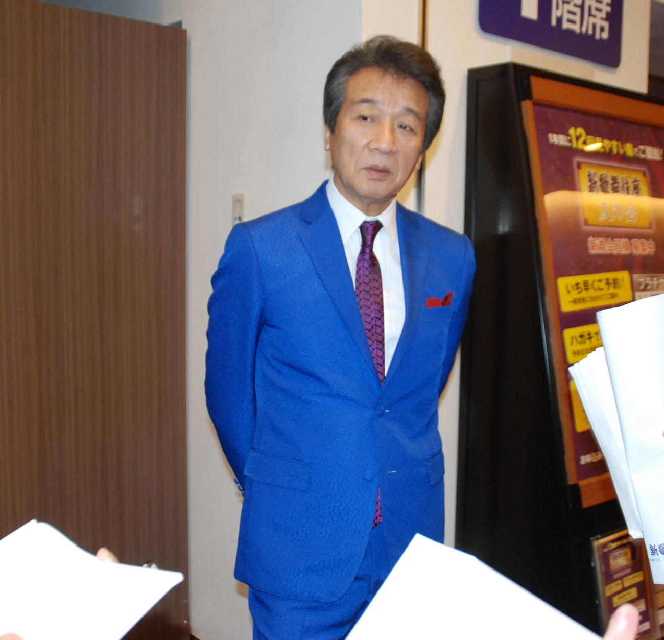 前川清（2019年3月撮影）