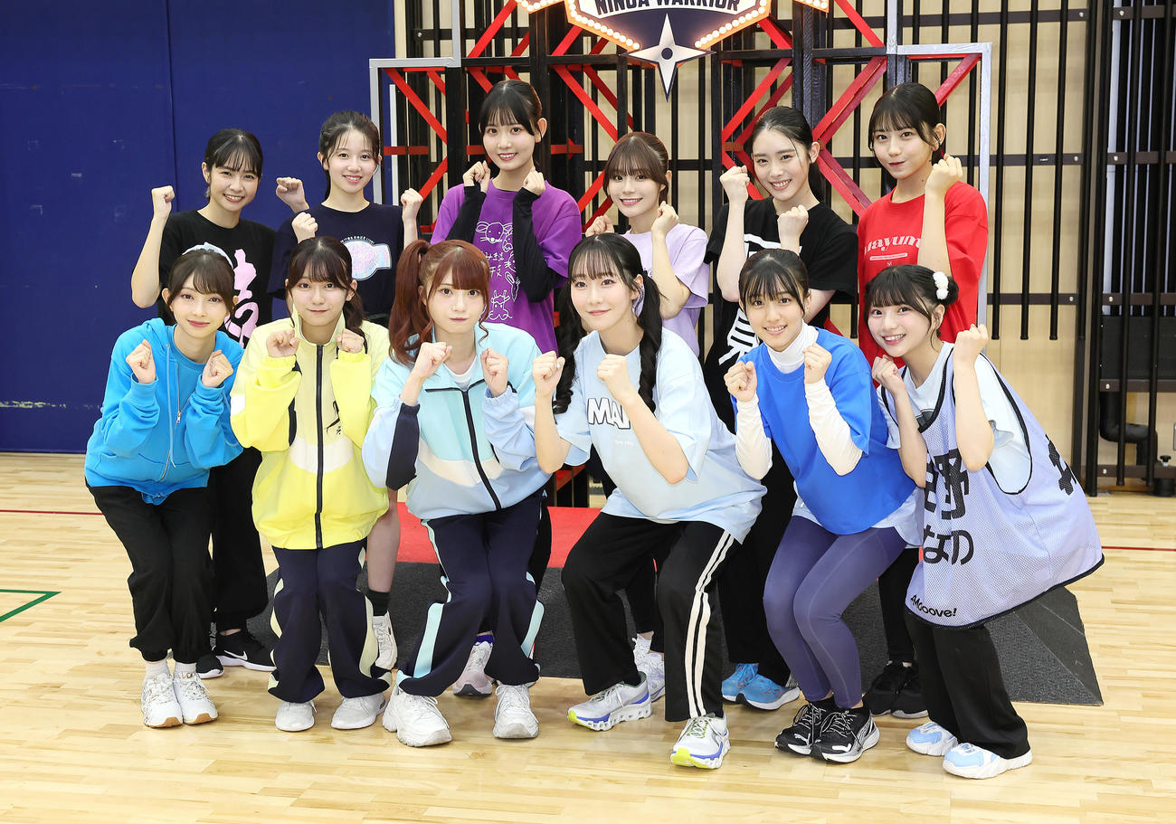 「SASUKEアイドル予選会」の出場メンバー。前列左から超ときめきハート宣伝部辻野かなみ、≒JOY大信田美月、≠ME菅波美玲、FRUITS ZIPPER真中まな、僕が見たかった青空岩本理瑚、＃Mooove！姫野ひなの、後列左からukka結城りな、AKB48正鋳真優、SKE48伊藤美希、NGT48清司麗菜、私立恵比寿中学風見和香、SWEET STEADY白石まゆみ（撮影・足立雅史）