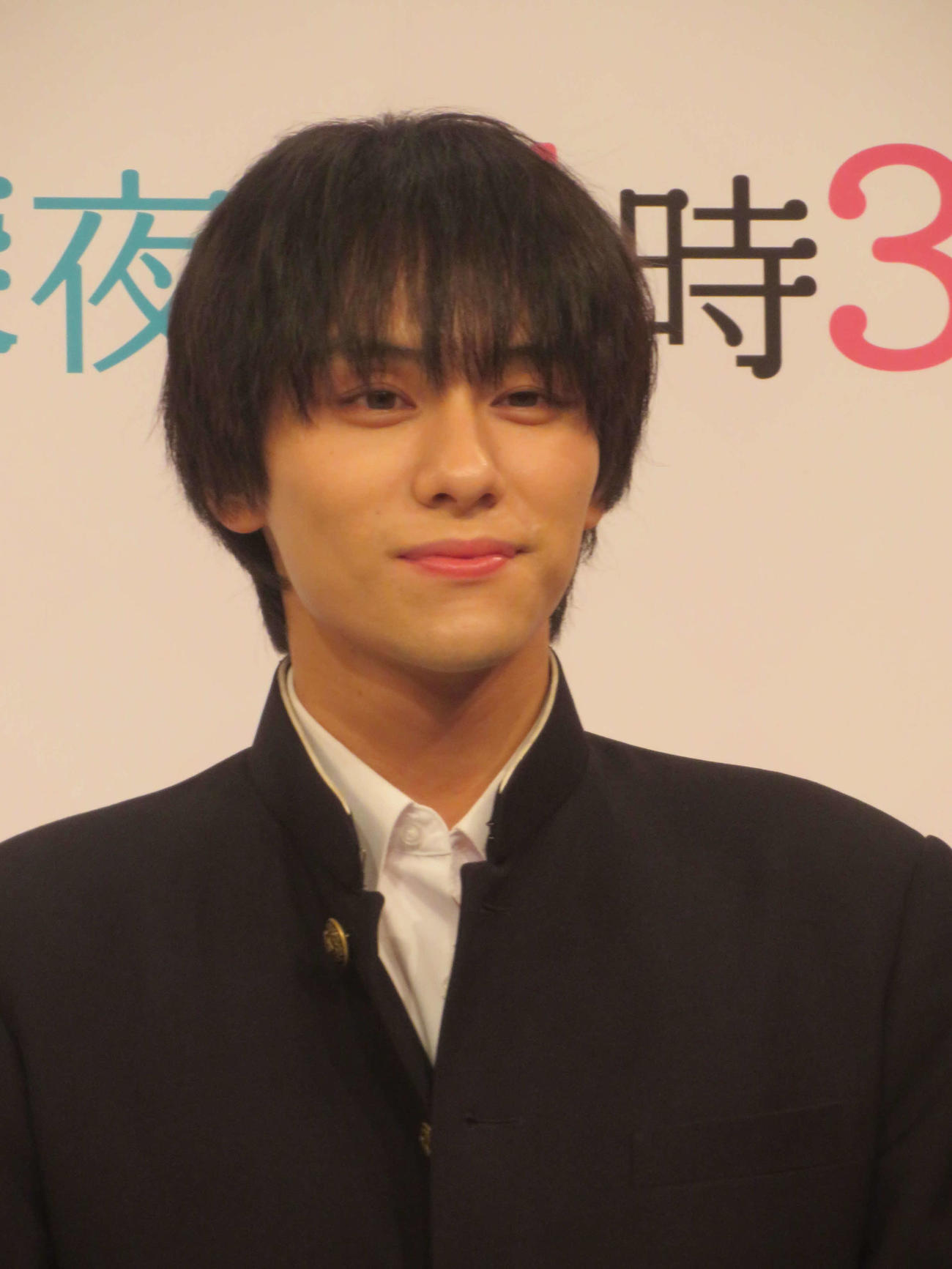 テレビ東京ドラマNEXT「私の町の千葉くん。」記者会見に出席した山下幸輝