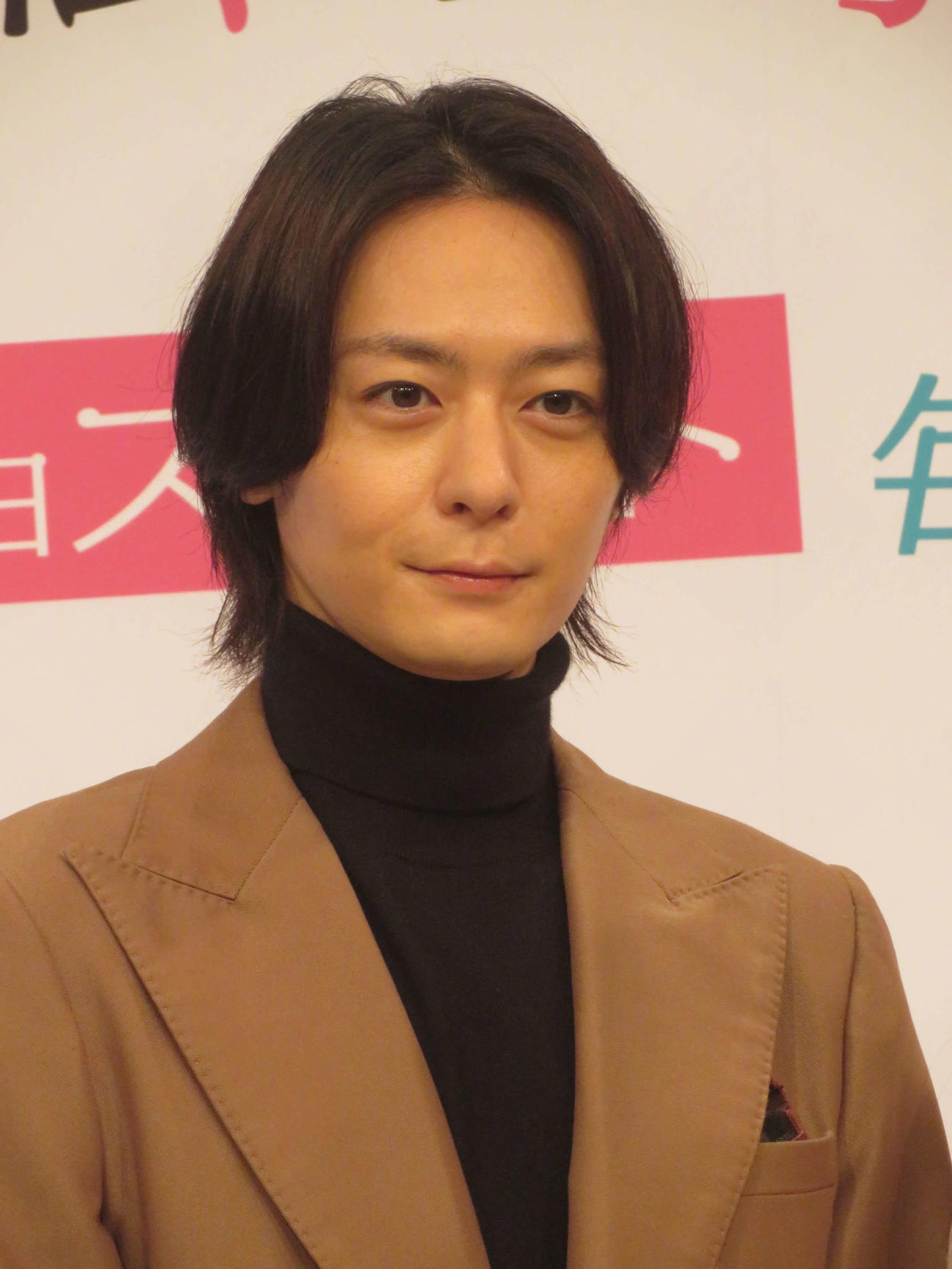 テレビ東京ドラマNEXT「私の町の千葉くん。」記者会見に出席した犬飼貴丈