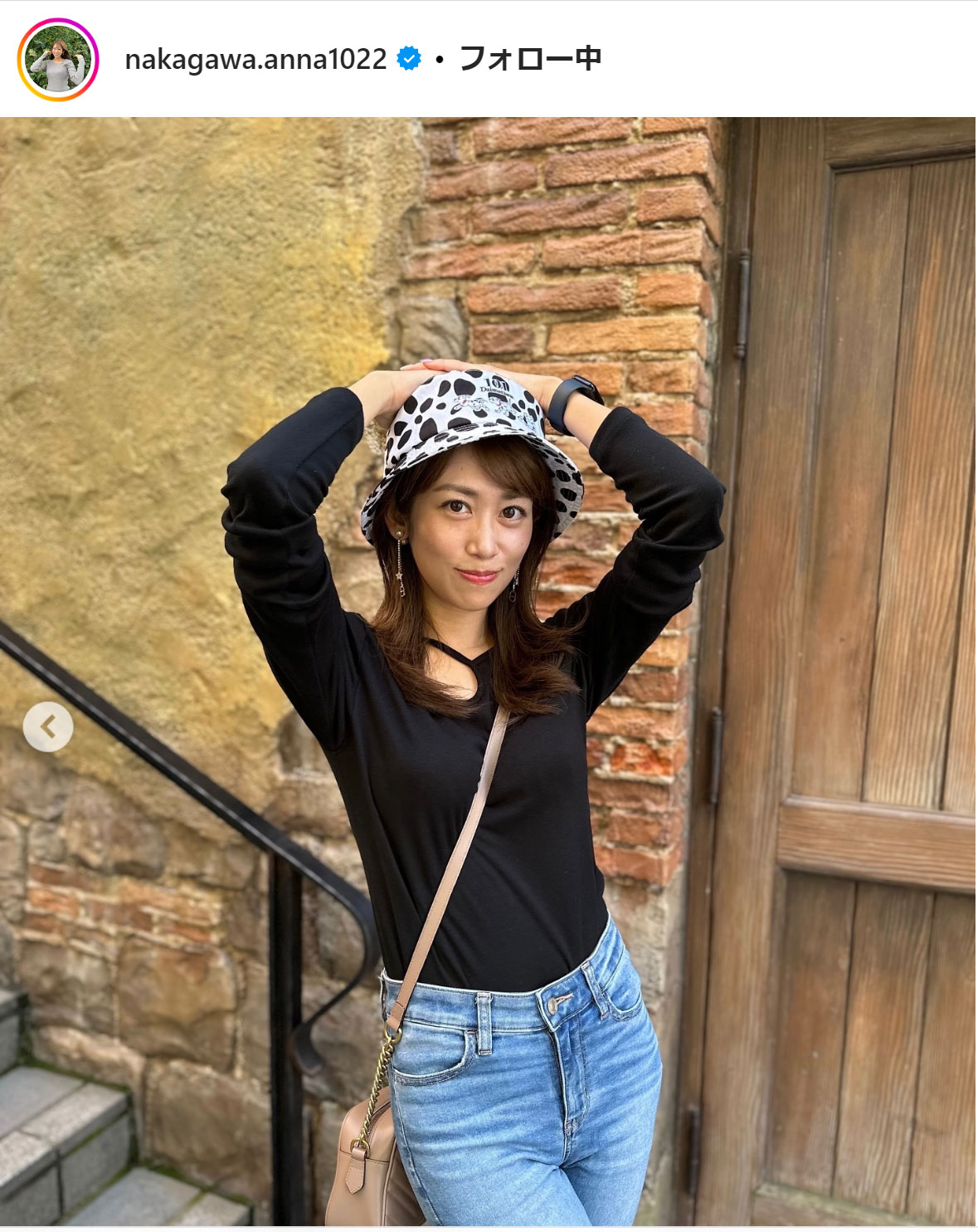 中川安奈アナのインスタグラムから