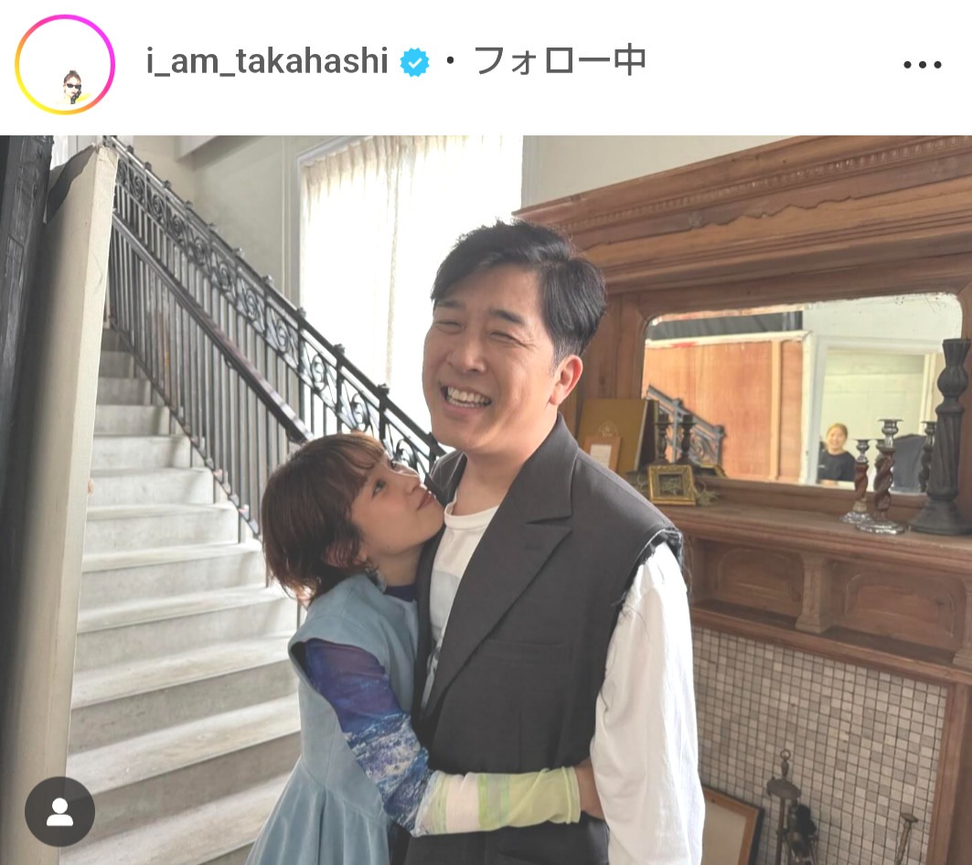 高橋愛のインスタグラムから