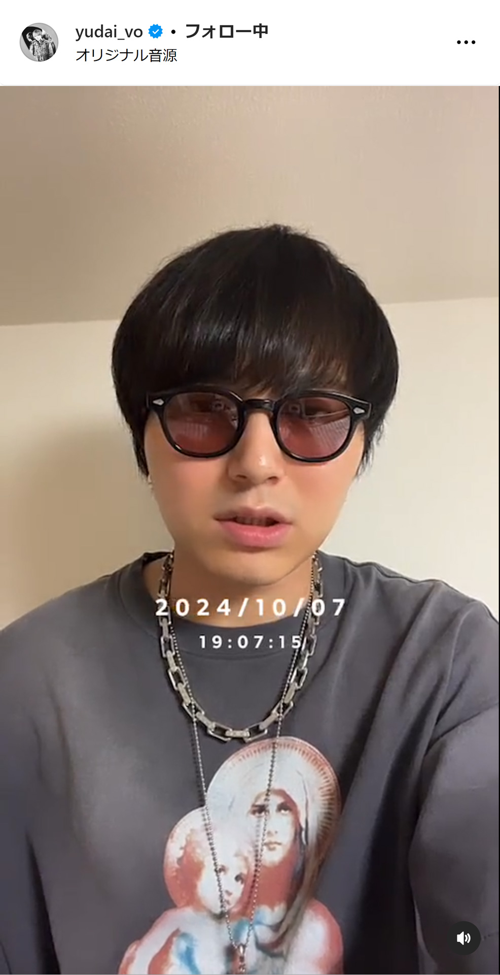 竹中雄大のインスタグラムから