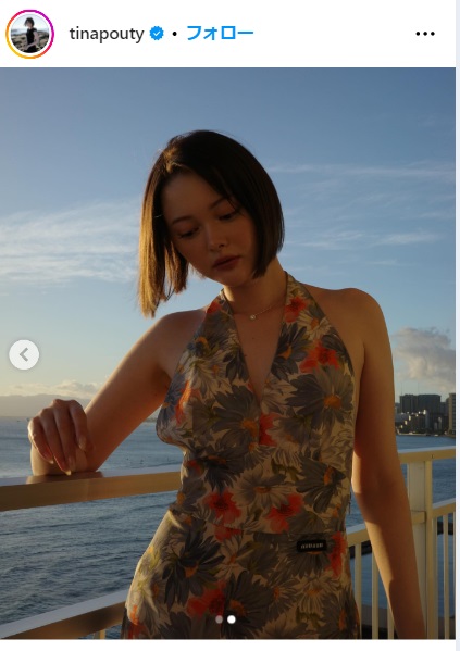玉城ティナのインスタから