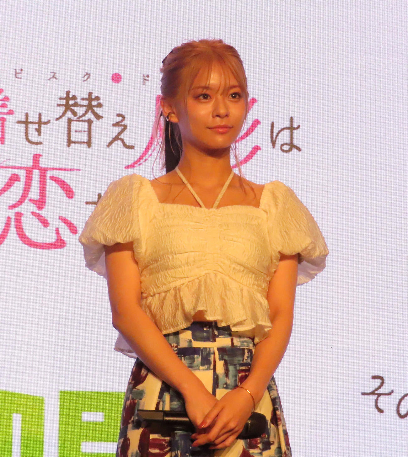 「その着せ替え人形は恋をする」制作発表会見に出席した永瀬莉子