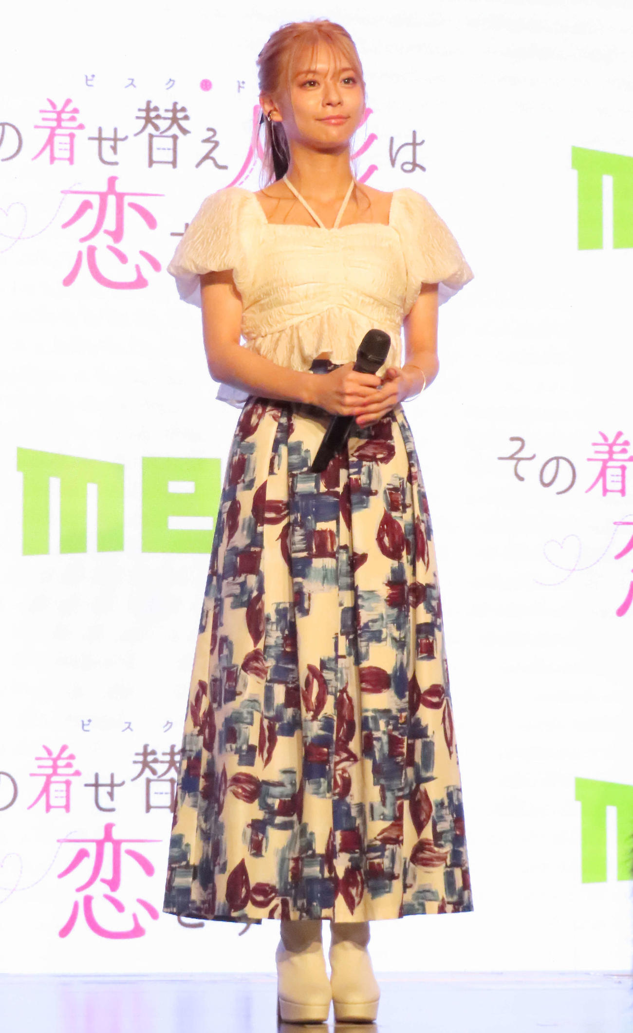 「その着せ替え人形は恋をする」制作発表会見に出席した永瀬莉子