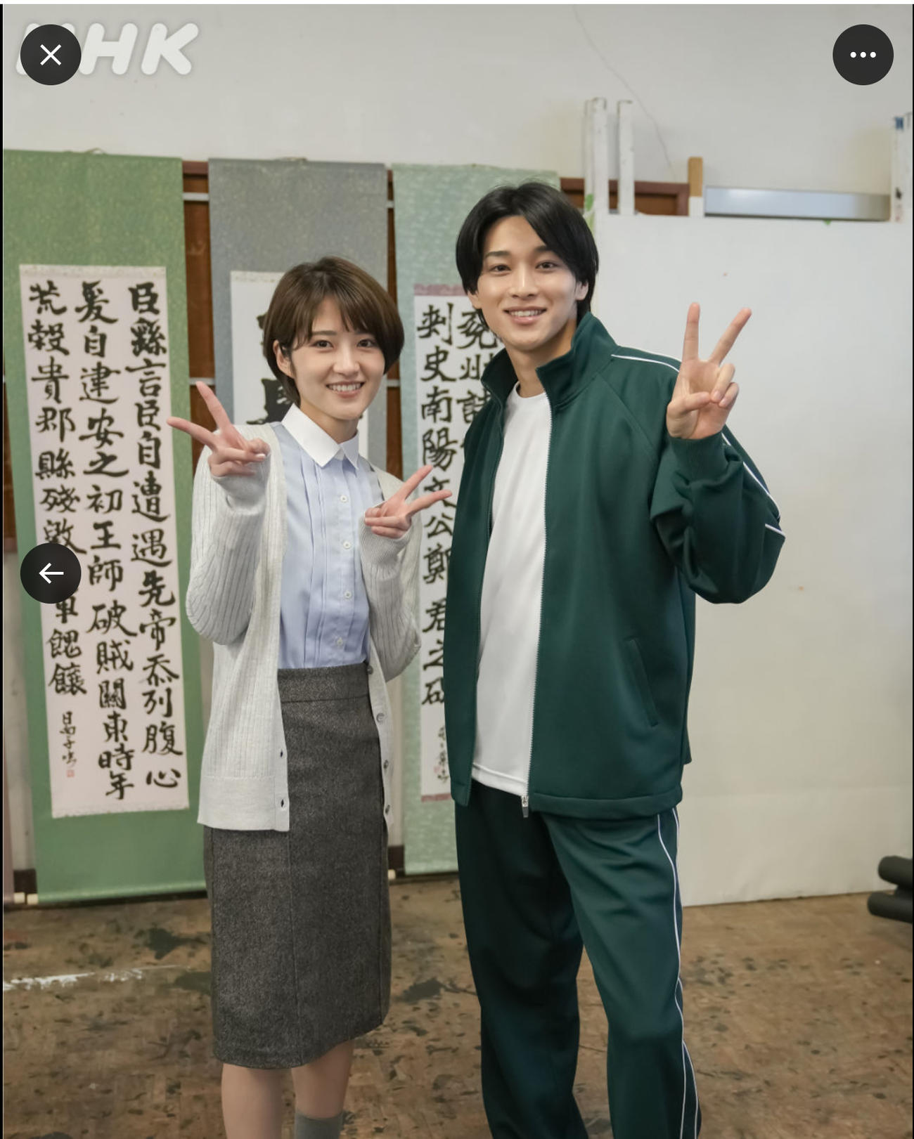 「おむすび」公式Xから