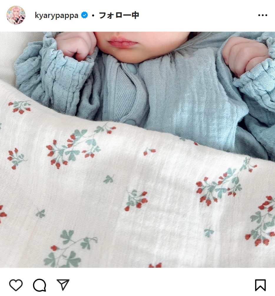きゃりーぱみゅぱみゅのインスタグラムから