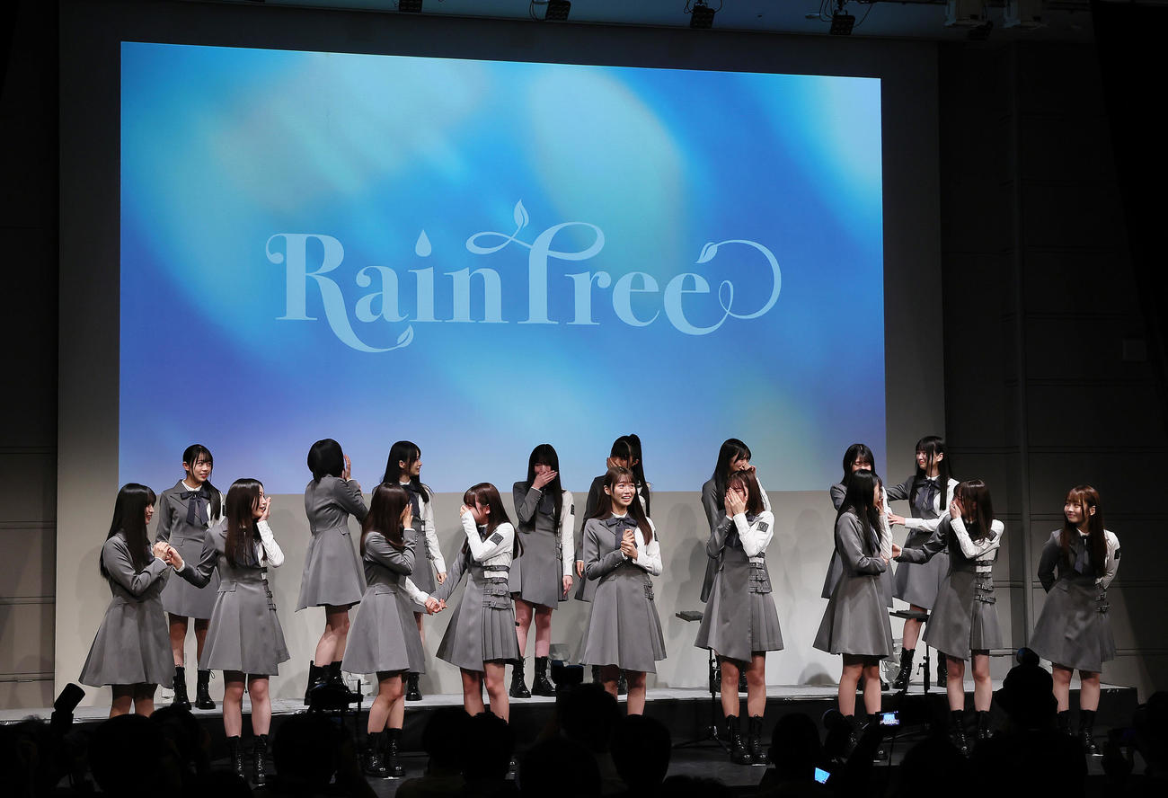 発表会でグループ名が「Rain Tree」に決定する（撮影・足立雅史）