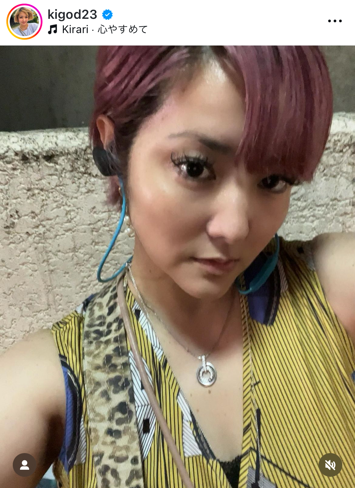 希良梨のインスタグラムから
