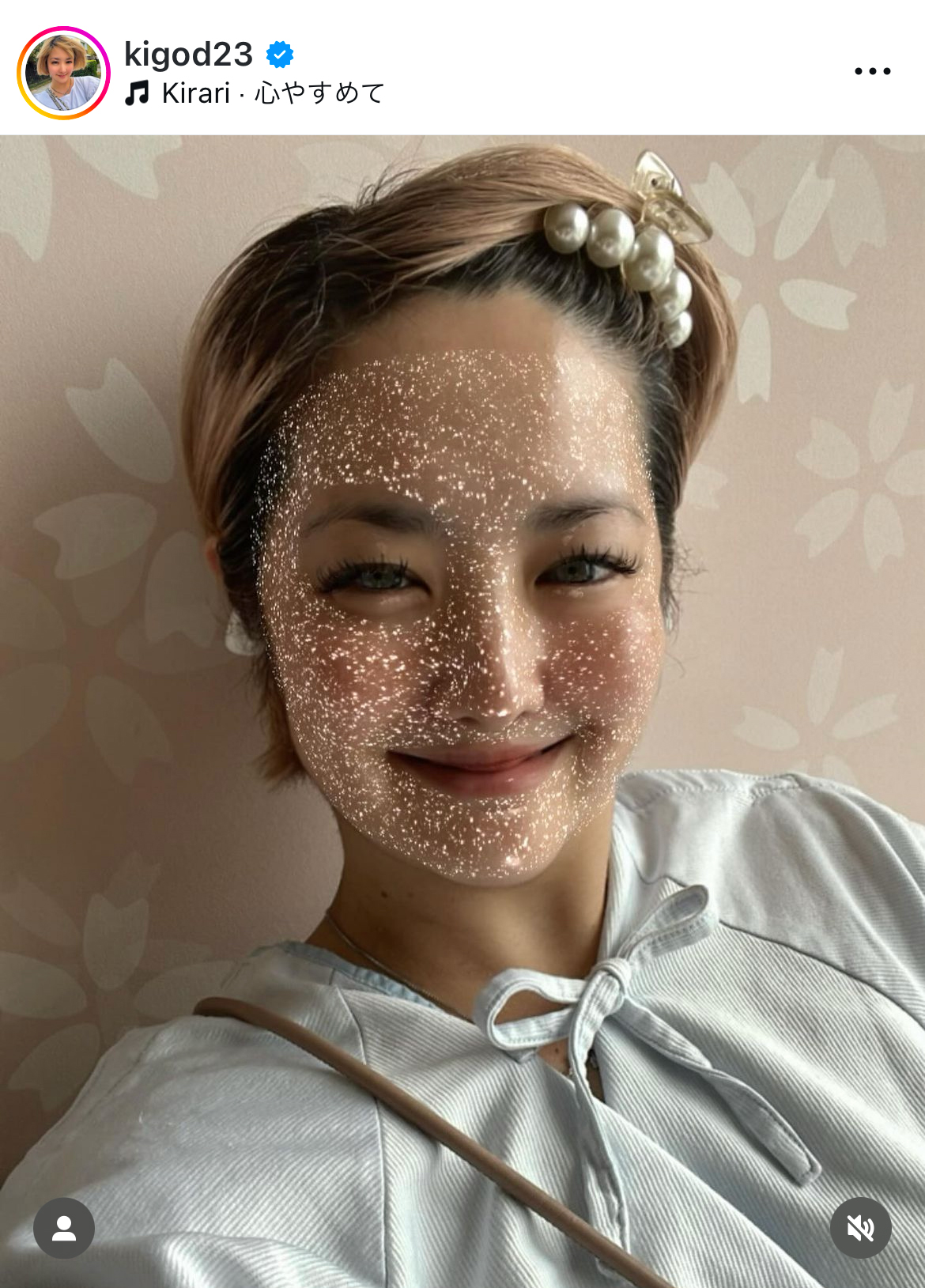希良梨のインスタグラムから