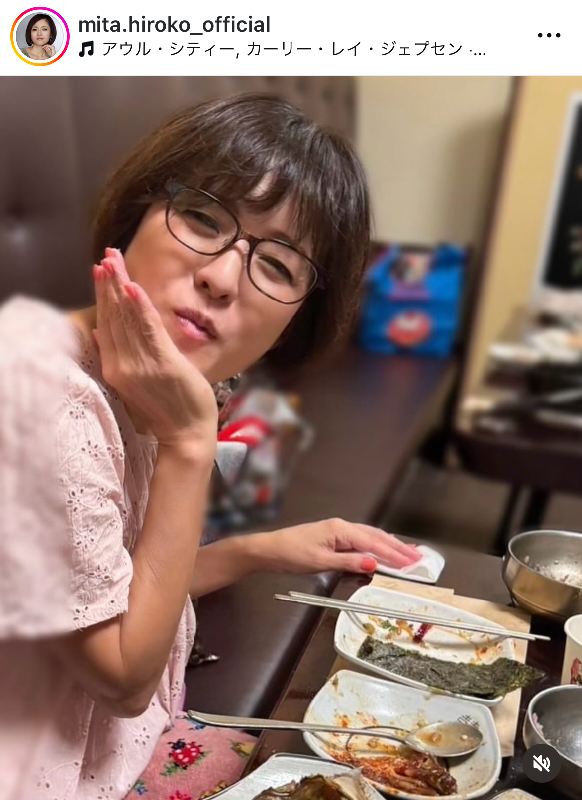 三田寛子のインスタグラムから