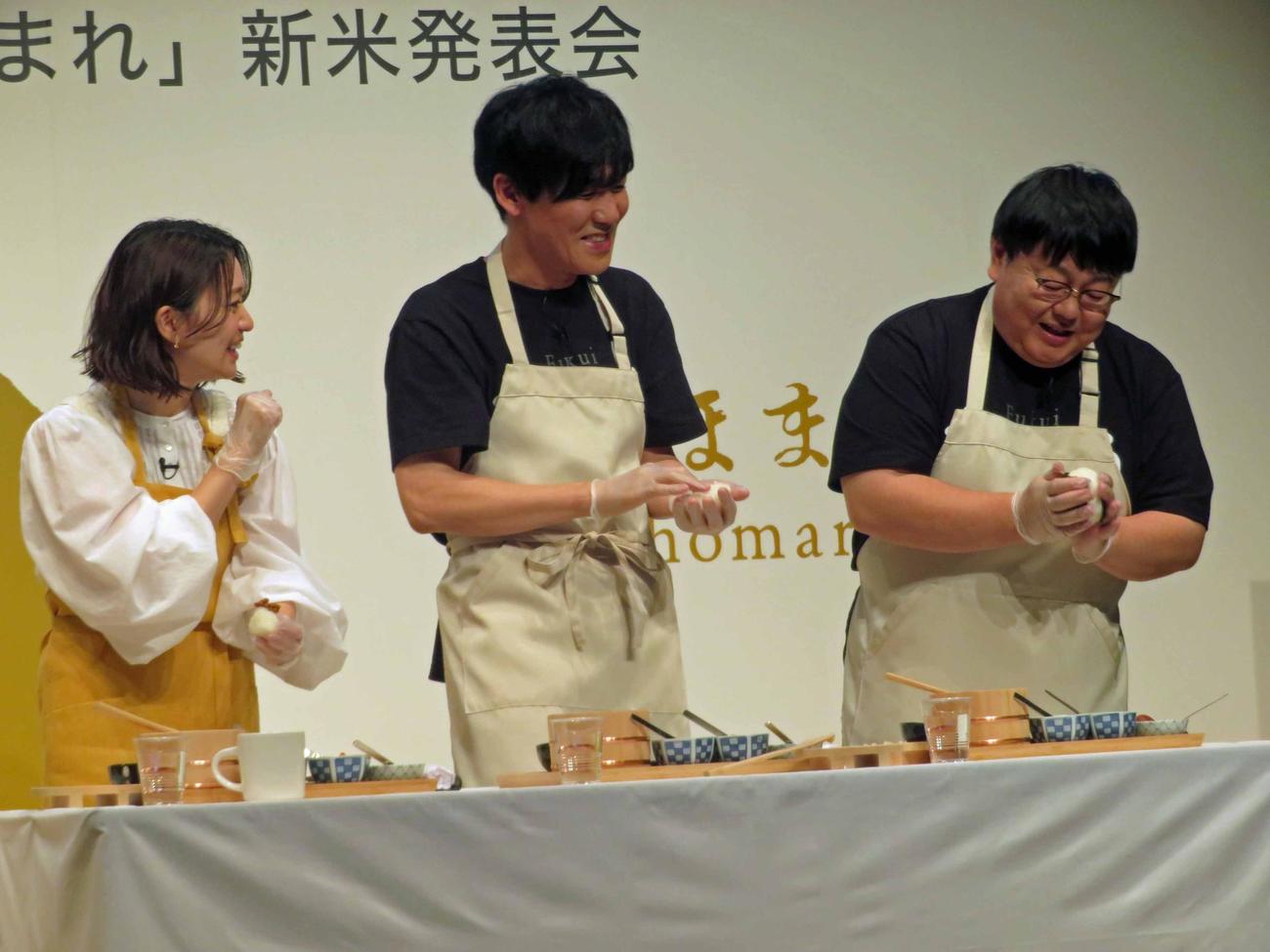 「いちほまれ」でおにぎりを作る、左から大島優子、山本浩司、関太
