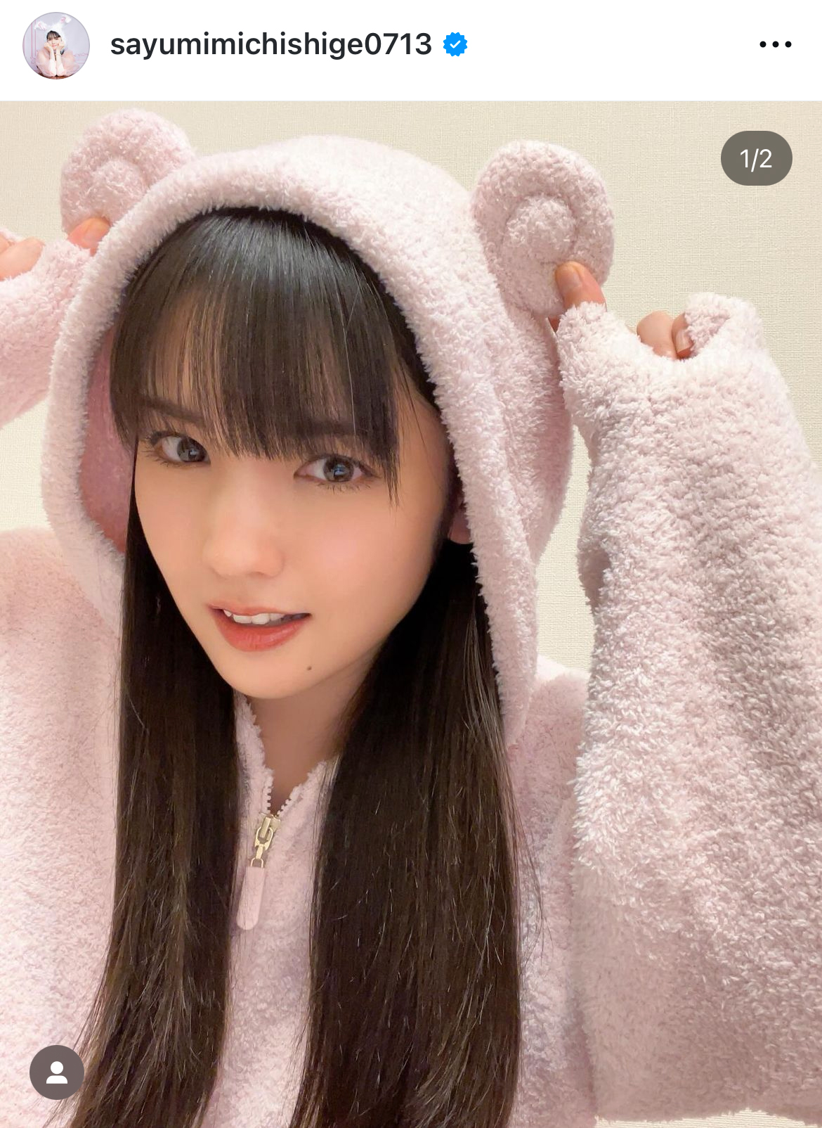 道重さゆみのインスタグラムから