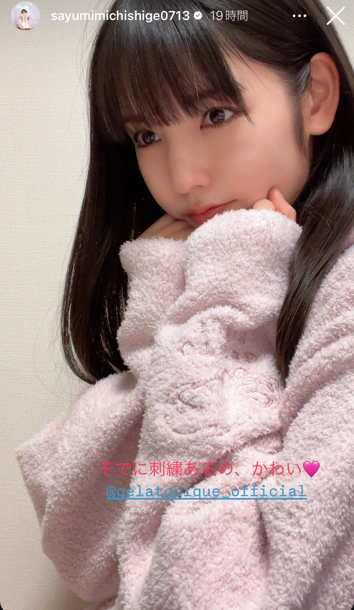 道重さゆみのインスタグラムから