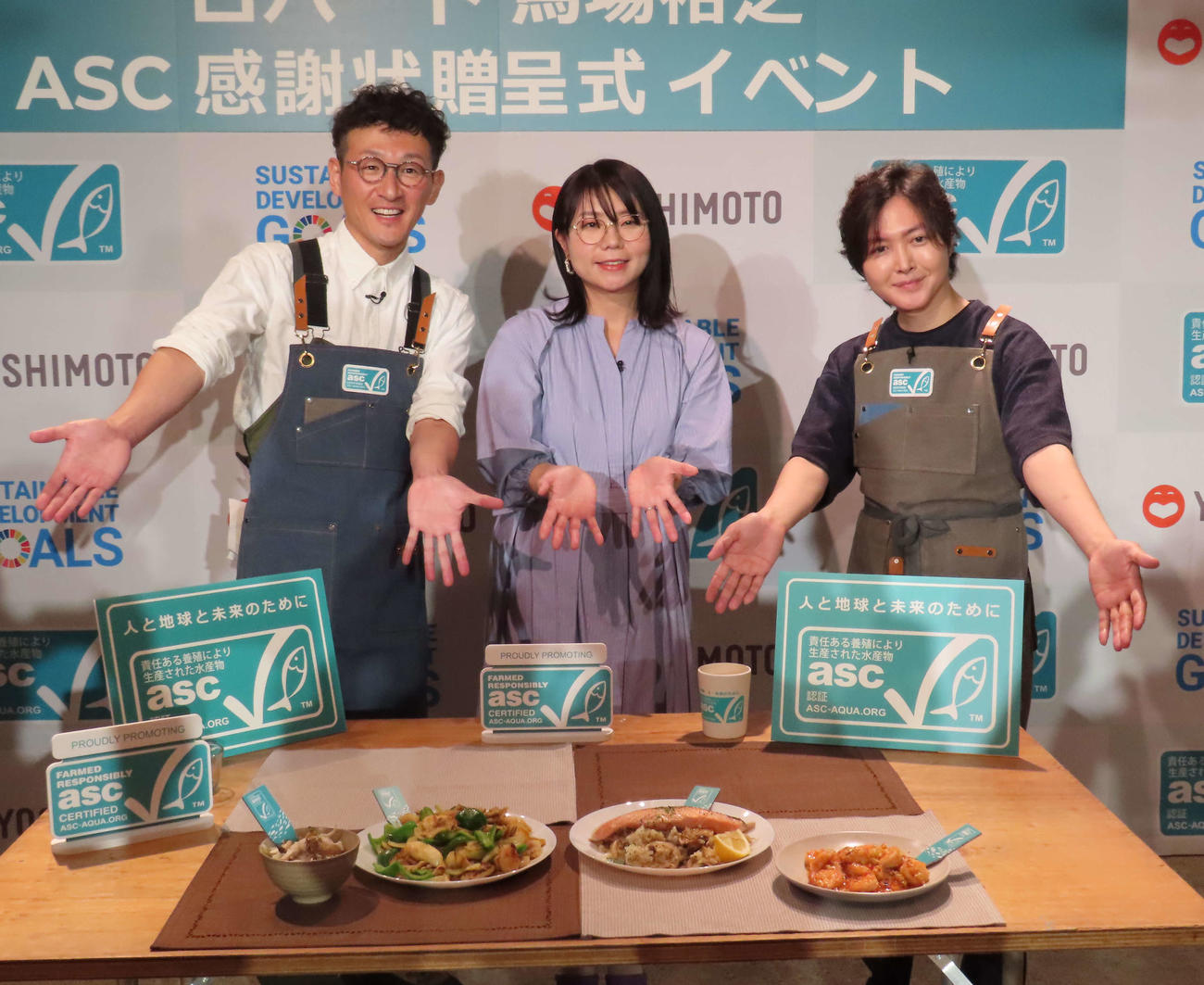 「サステナブル・シーフード・ウィーク2024」のイベントに出席した、左から馬場裕之、山崎ケイ、リュウジさん