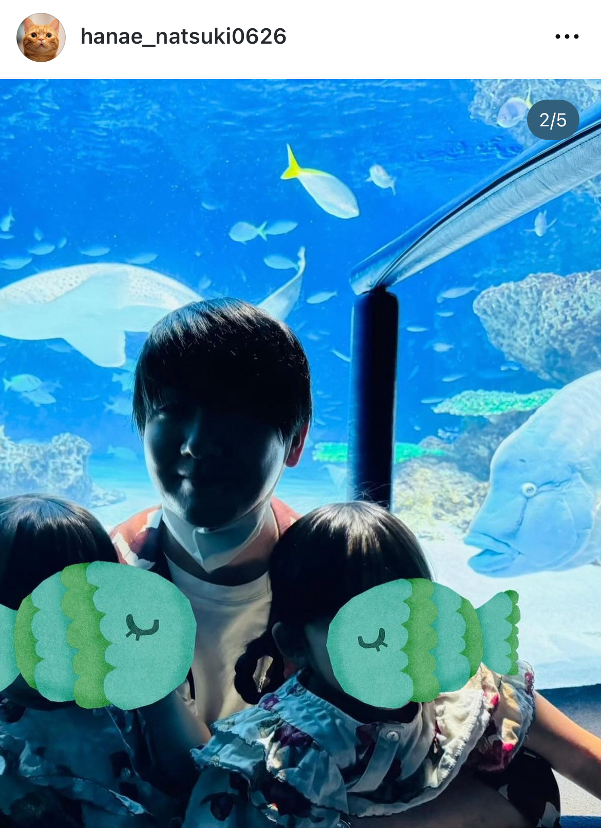 花江夏樹のインスタグラムから