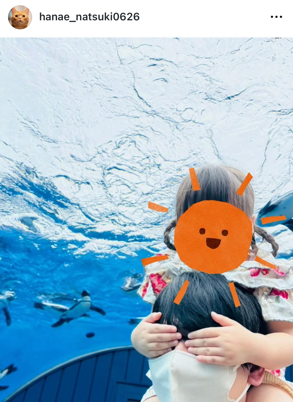 花江夏樹のインスタグラムから