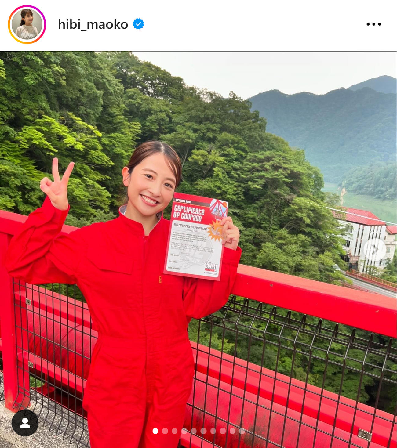 TBS日比麻音子アナのインスタグラムから