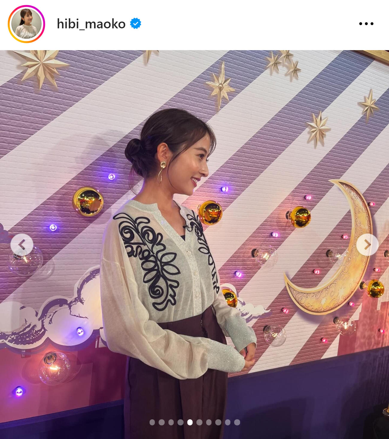 TBS日比麻音子アナのインスタグラムから