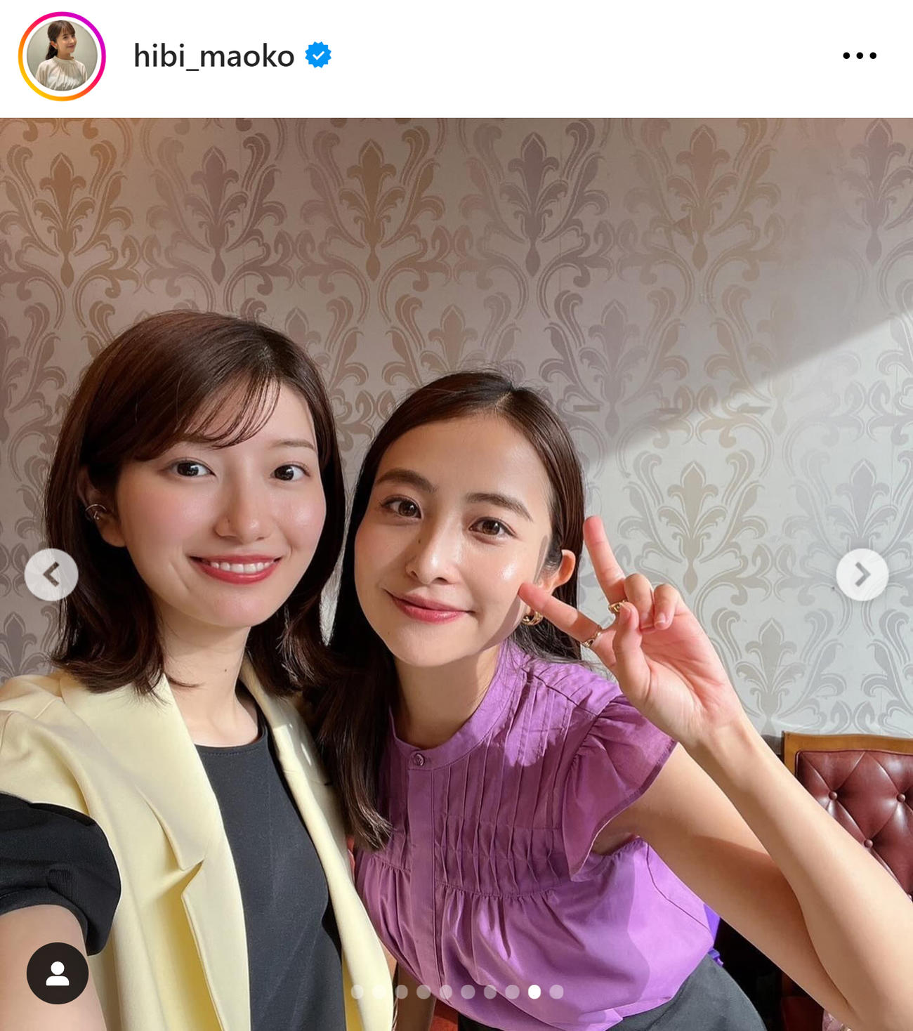 TBS日比麻音子アナのインスタグラムから