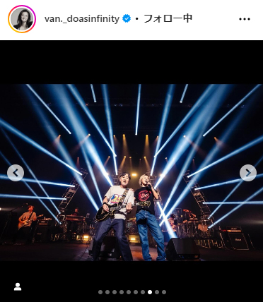 伴都美子のインスタグラムから