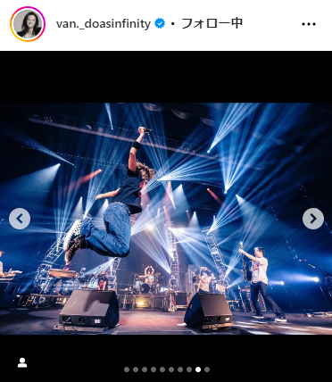 伴都美子のインスタグラムから