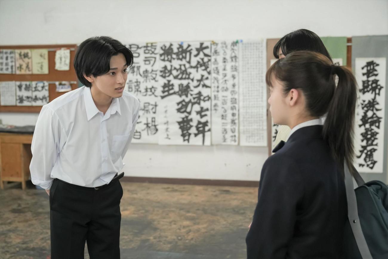 書道部の先輩、風見亮介を演じる松本怜生