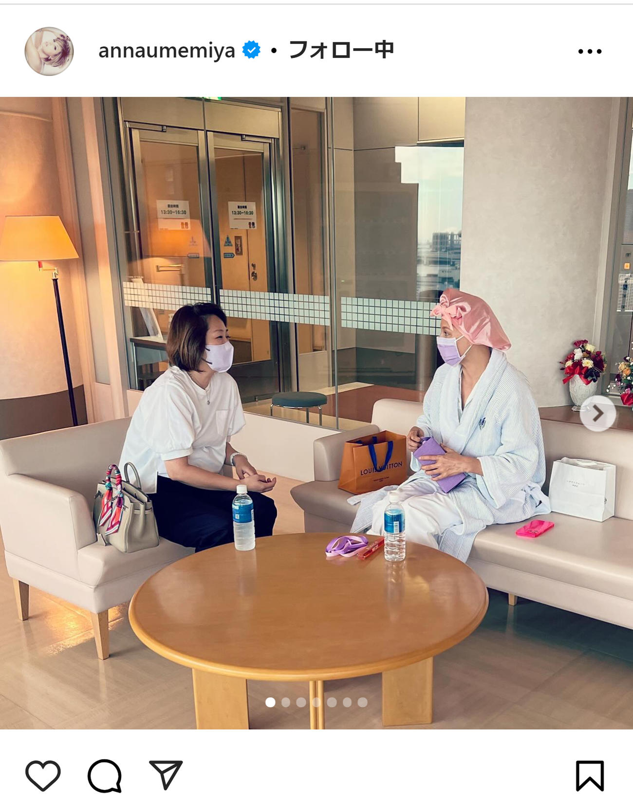 梅宮アンナのインスタグラムから