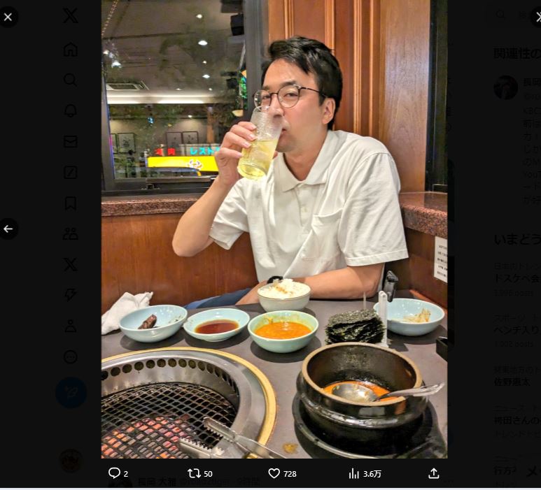 長岡大雅アナのXから