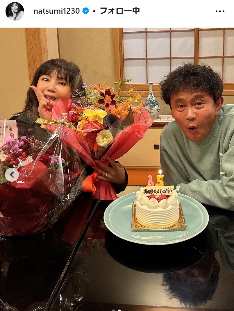 小川菜摘のインスタグラムから