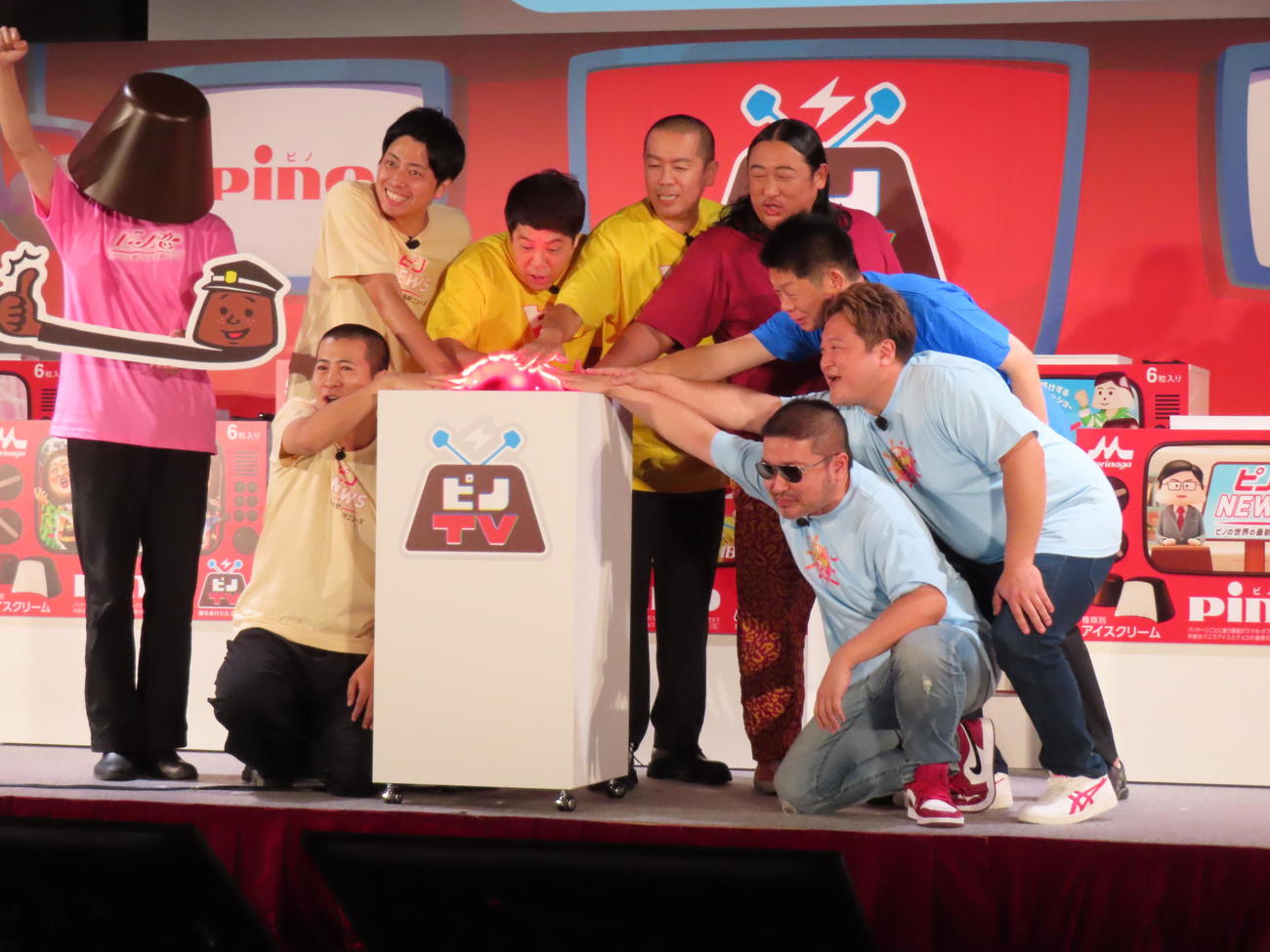 「ピノTV」開局イベントに出席したタカアンドトシら