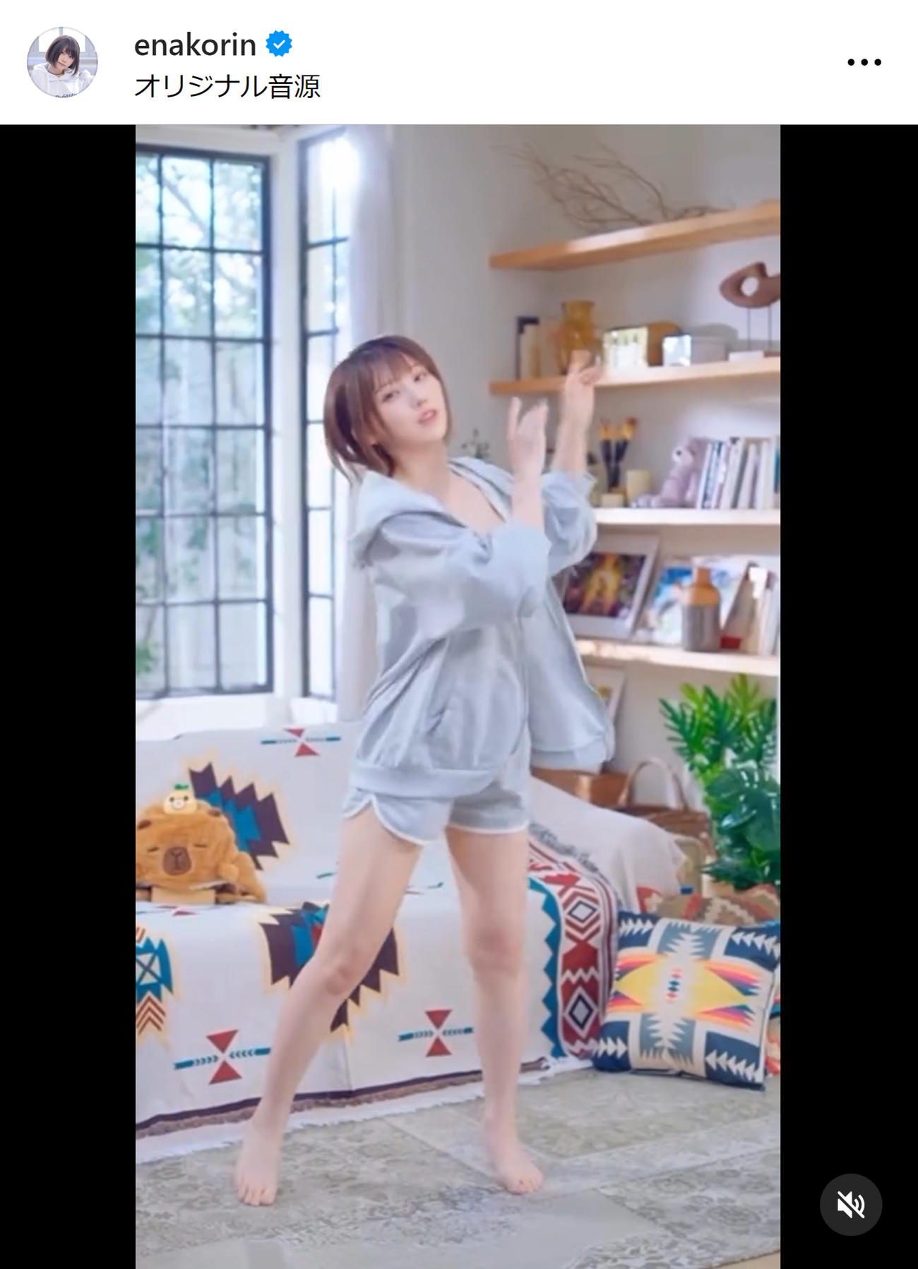 えなこのインスタグラムから