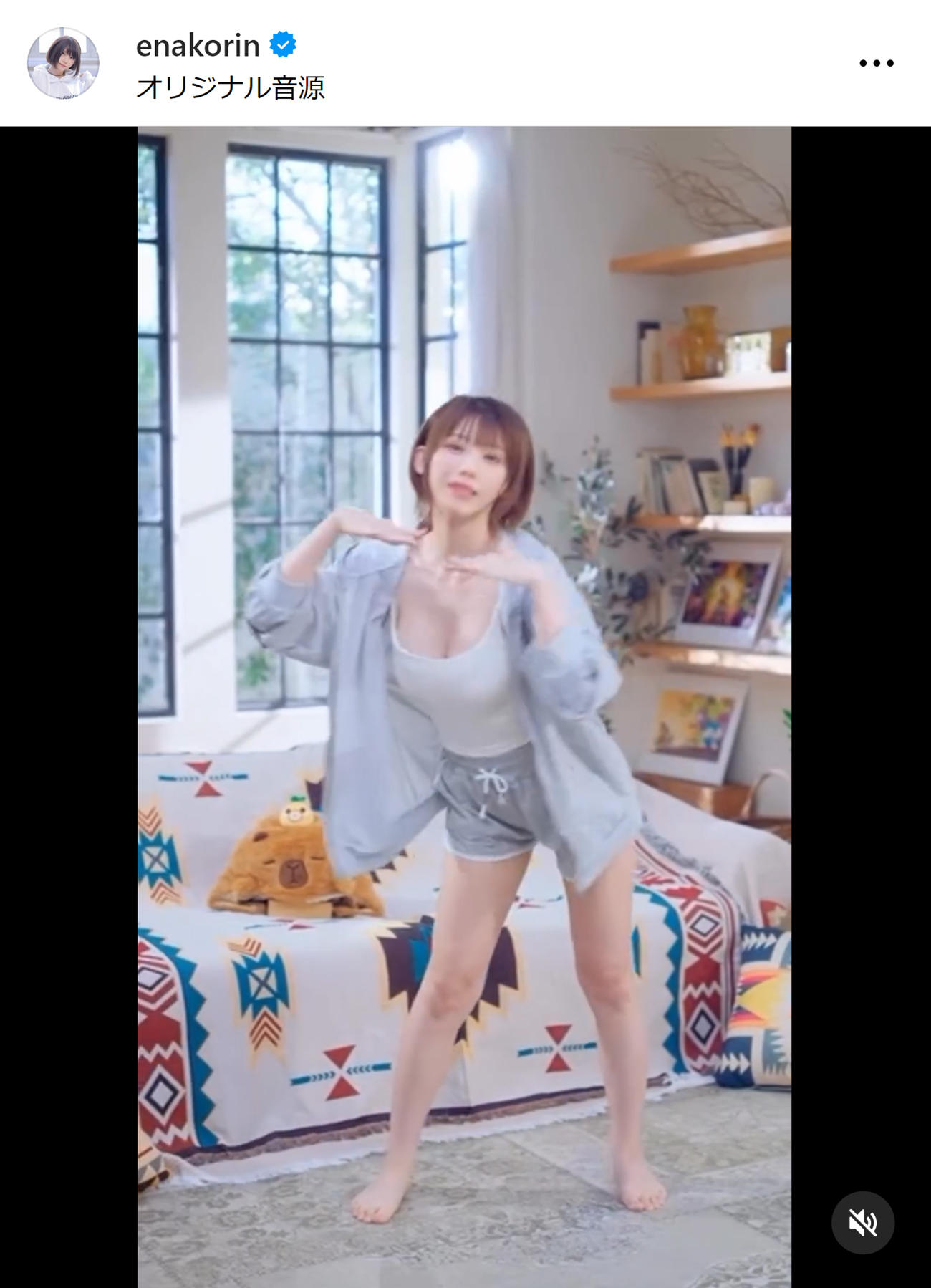 えなこのインスタグラムから