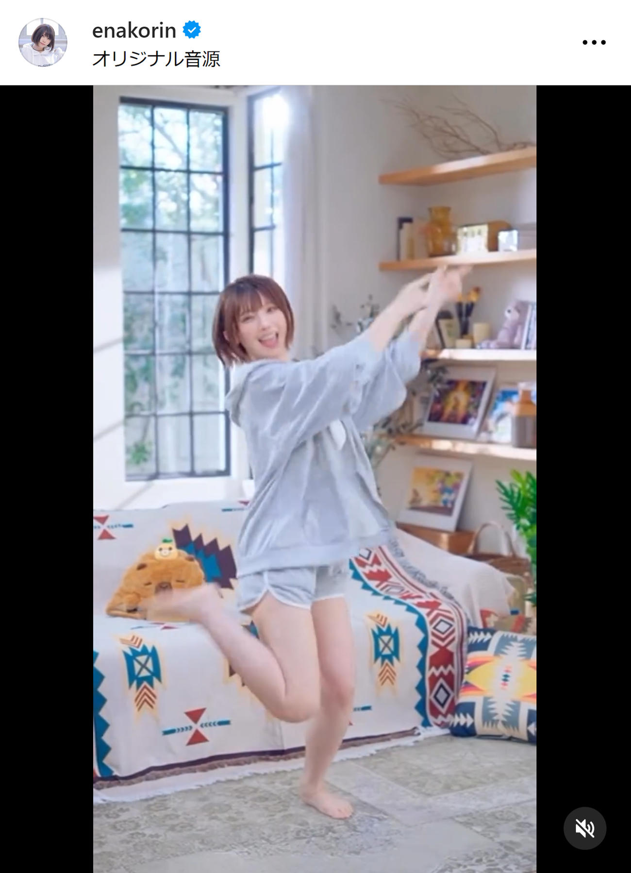 えなこのインスタグラムから