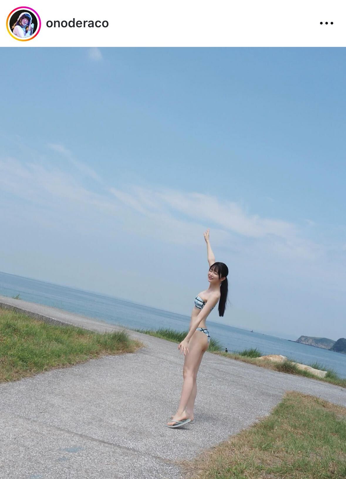 小野寺梓のインスタグラムから