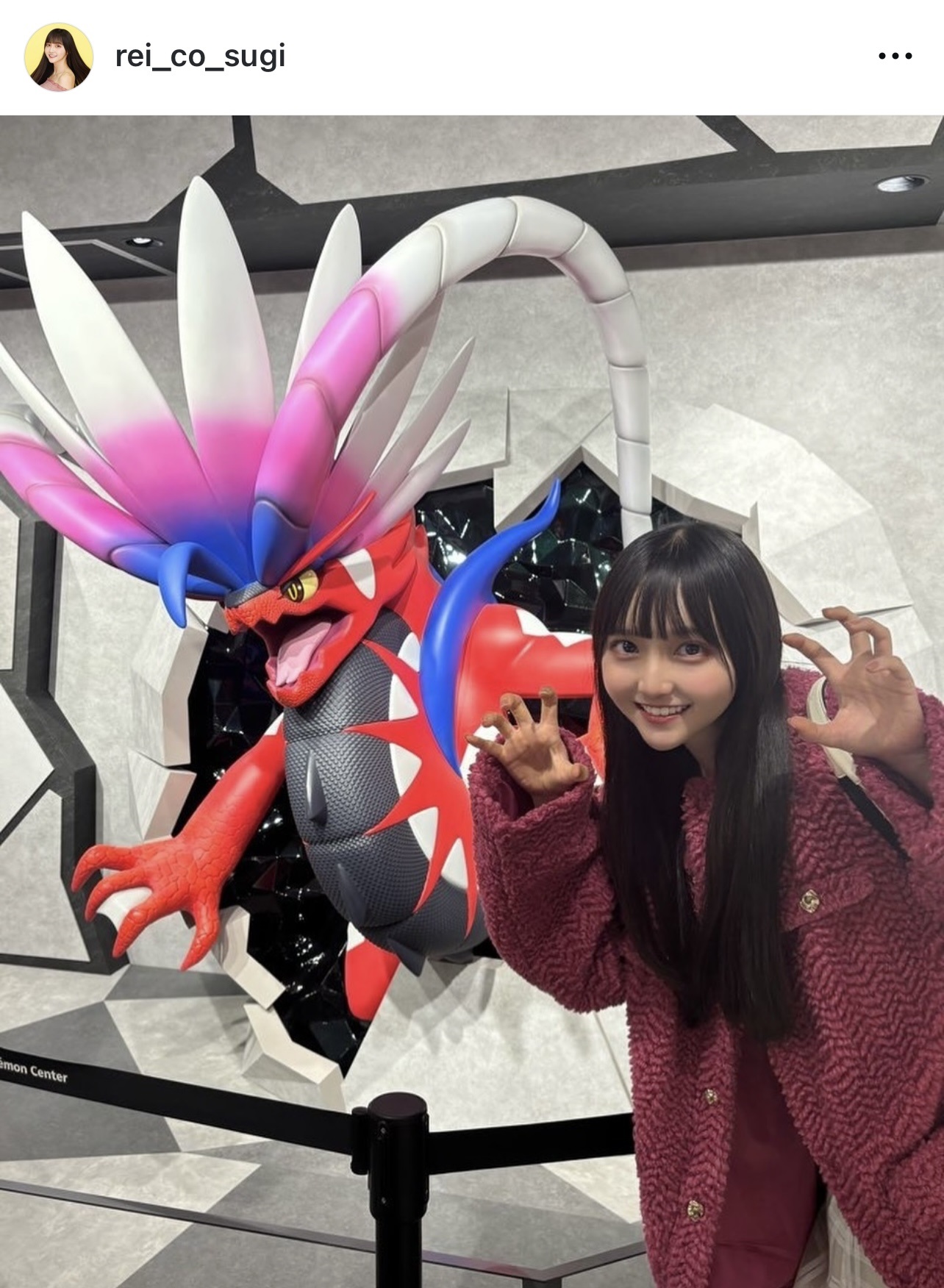 フジコーズ小杉怜子のインスタグラムから