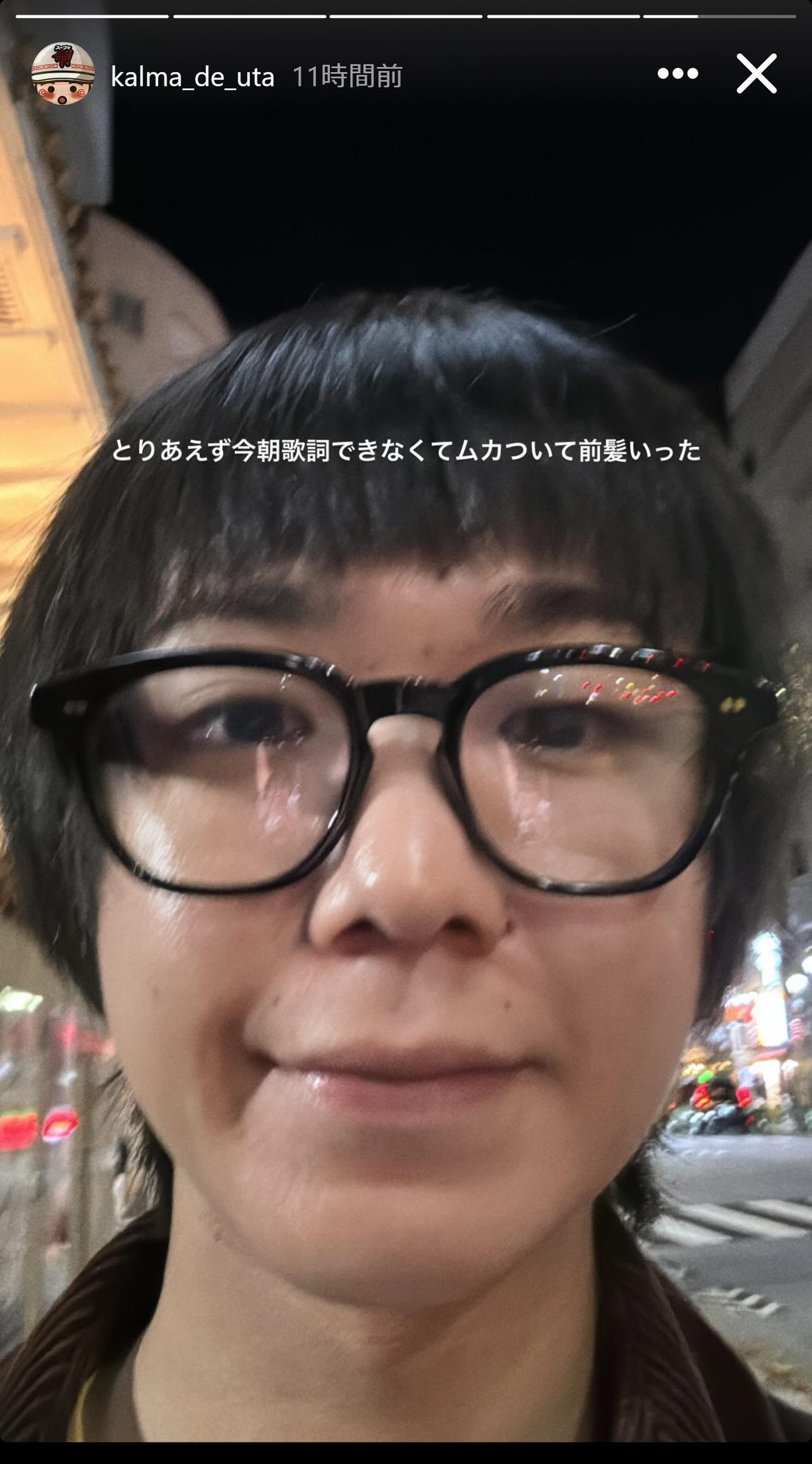 畑山悠月のインスタグラムから