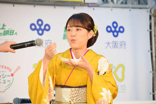 公式】 丘みどり オフィシャルファンクラブ 公式 ハッピ 法被 限定 未