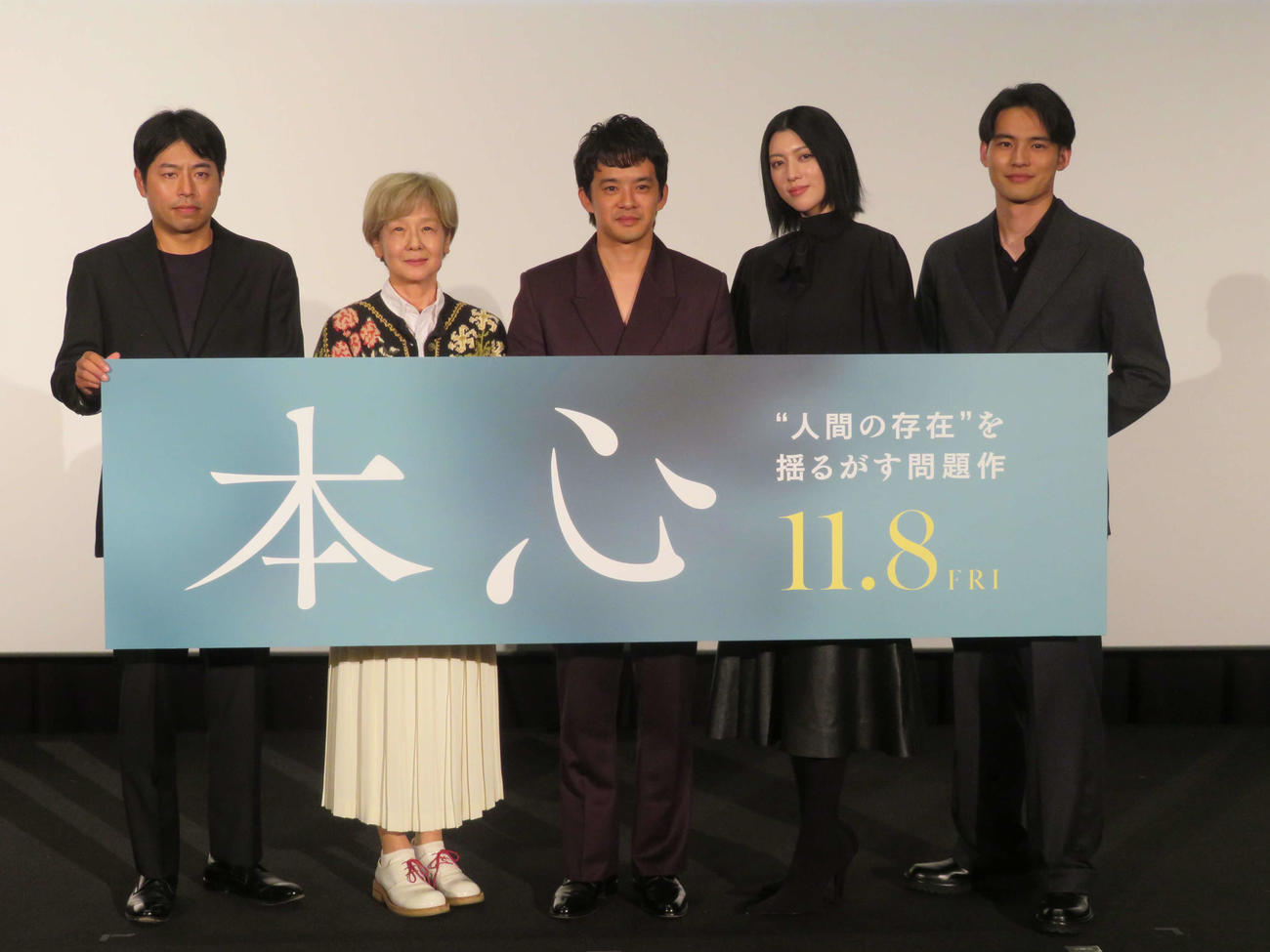 映画「本心」スペシャルアフタートークショーに登壇した、左から石井裕也監督、田中裕子、池松壮亮、三吉彩花、水上恒司（撮影・村上幸将）