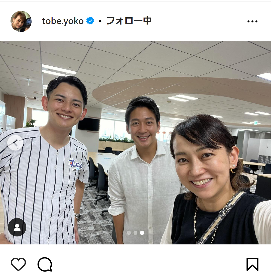 戸部洋子アナのインスタグラムから