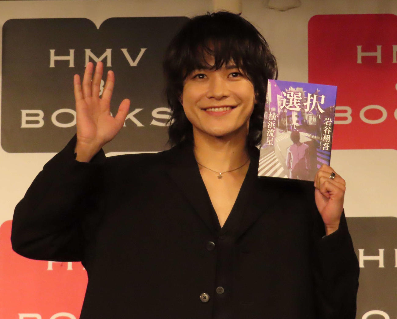 小説「選択」刊行記念イベントに出席したTHE RAMPAGE岩谷翔吾