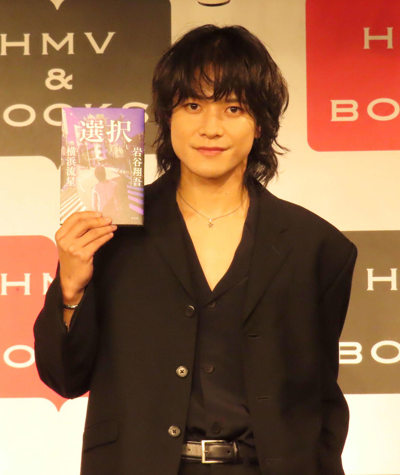 小説「選択」刊行記念イベントに出席したTHE RAMPAGE岩谷翔吾