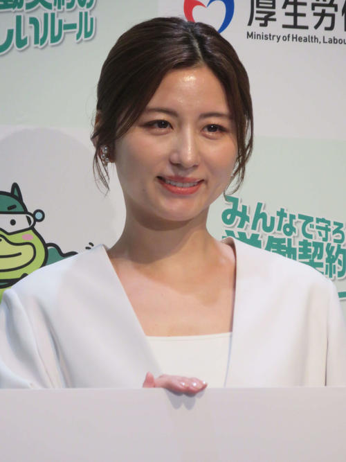 宇賀なつみ「労働契約等解説セミナー」アンバサダー就任「働き方考えていただくきっかけに」