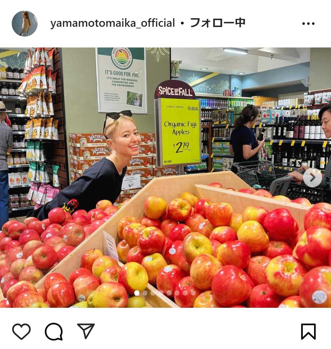 山本舞香のインスタグラムから