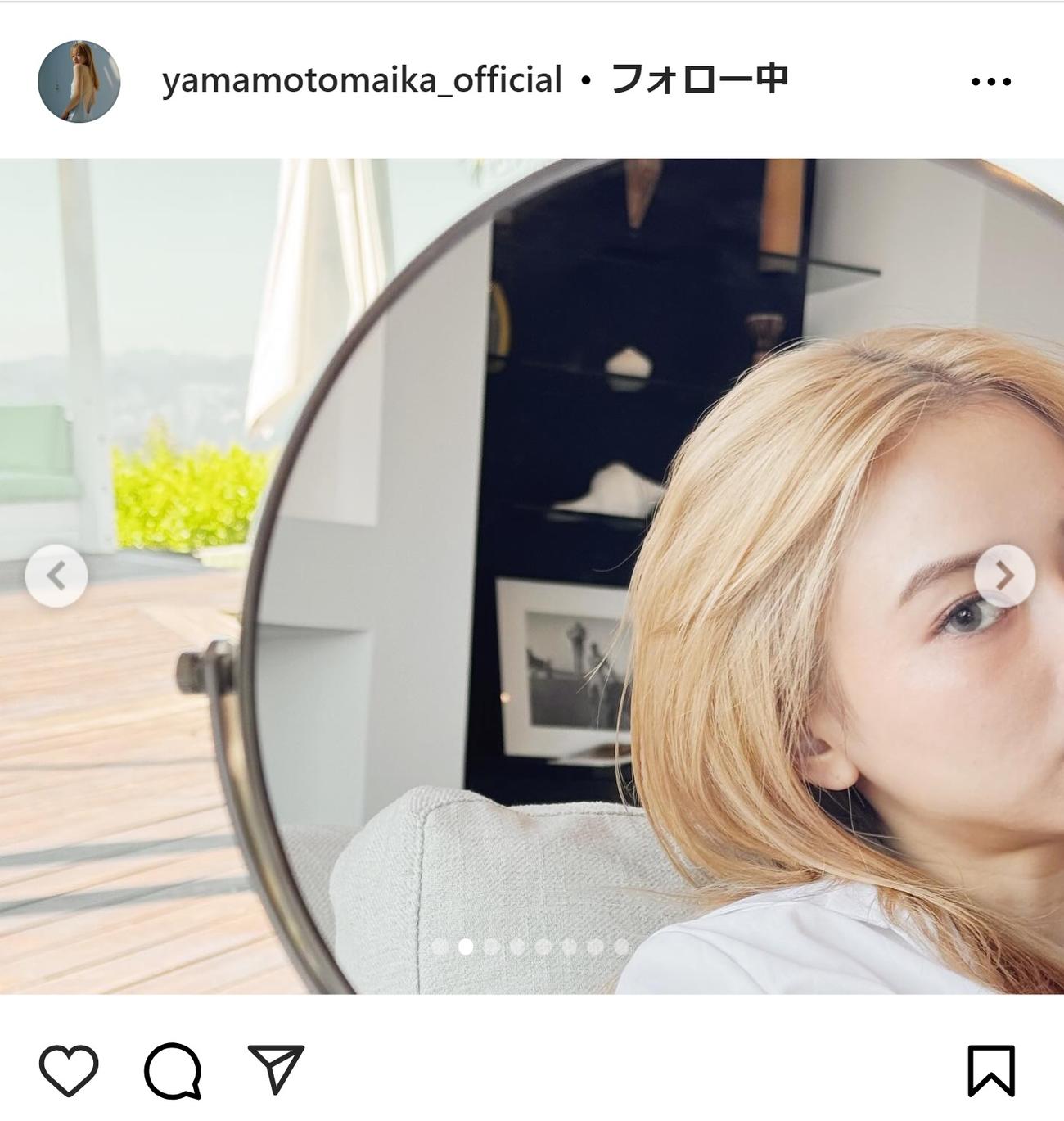 山本舞香のインスタグラムから