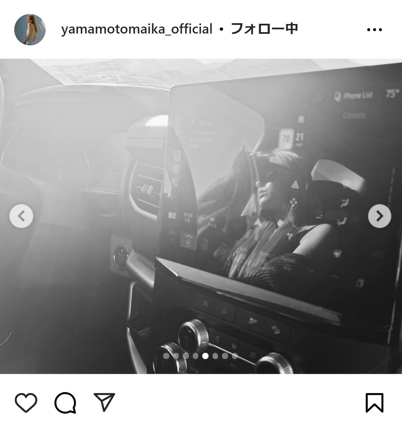 山本舞香のインスタグラムから